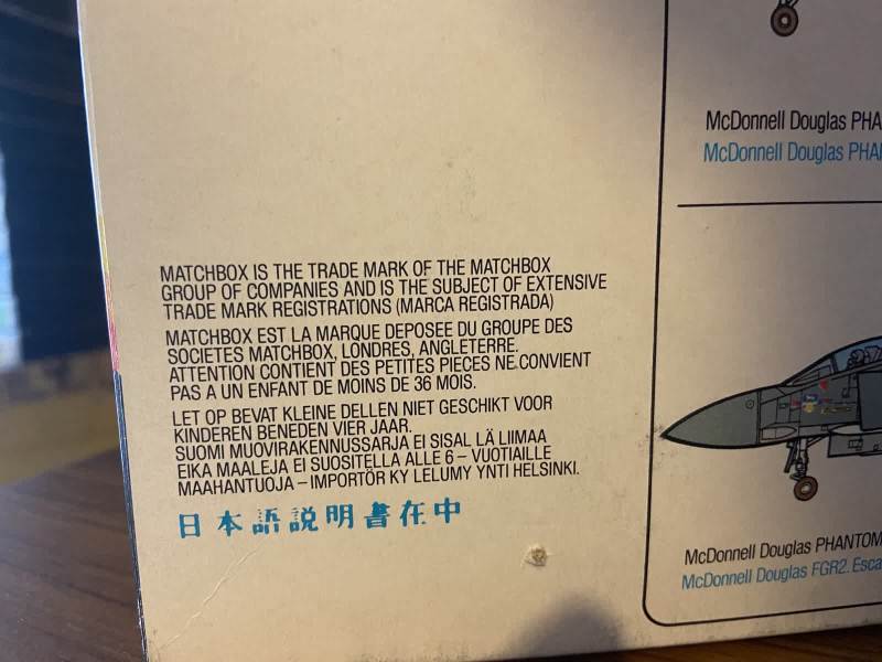 Matchbox Phantom FG1/FGR2 1-72 Scale Model (1980’s)