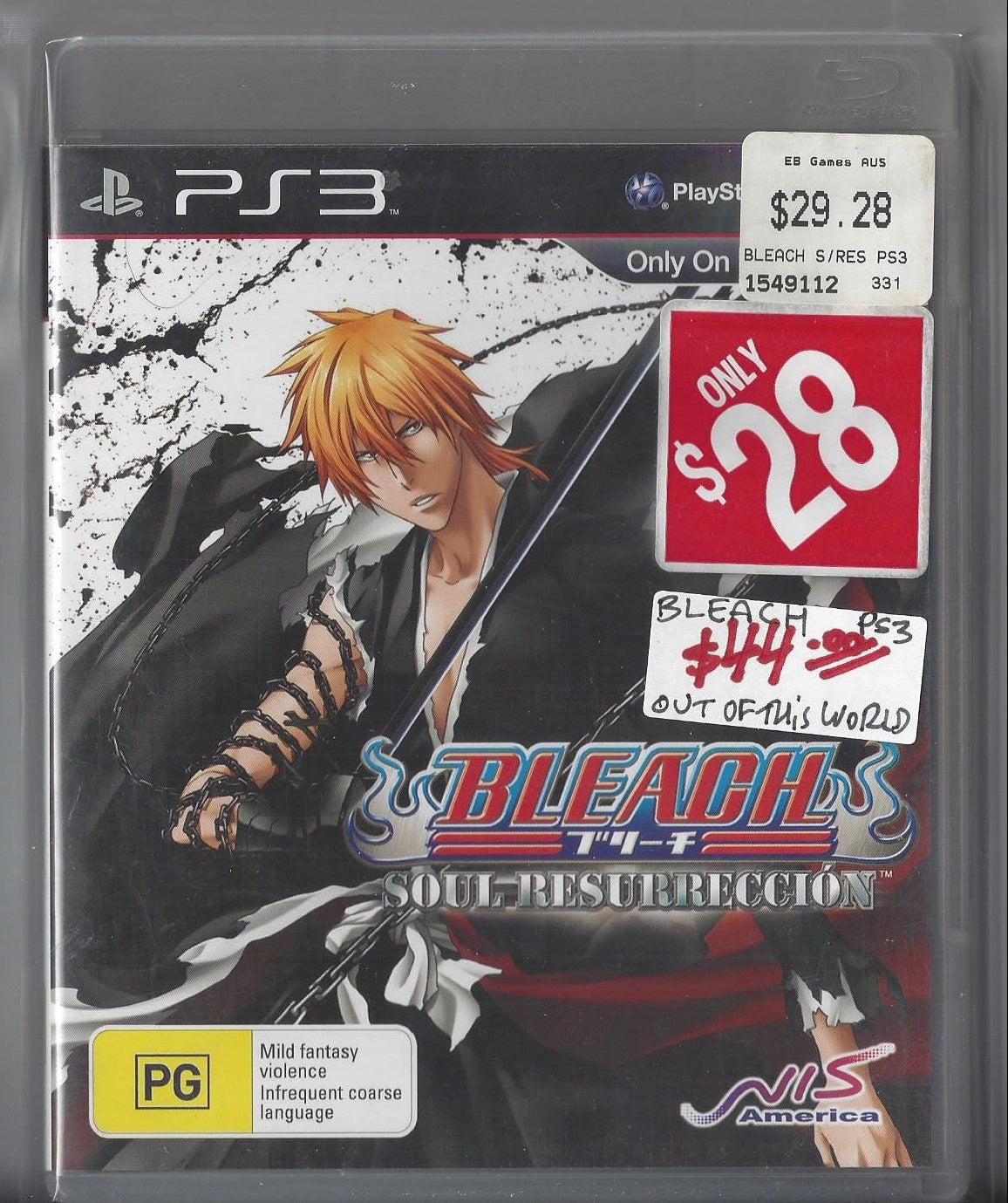 Bleach Soul Resurrection | PS3