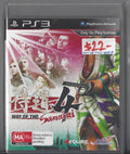 Way Of The Samurai 4 | PS3
