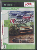 RalliSport Challenge (CLASSICS) | X-BOX
