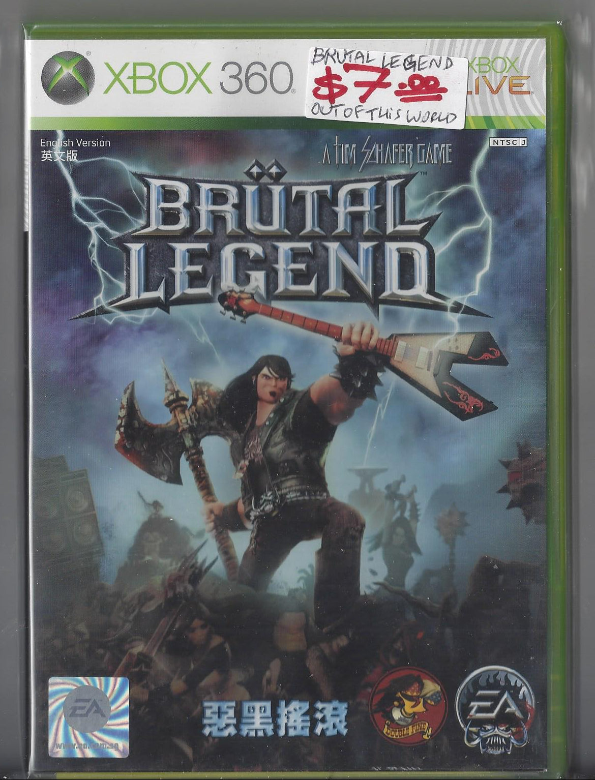 Brutal Legend (Chinese/English Version) XBOX 360