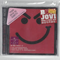 Bon Jovi | Have A Nice Day (Japanese) CD