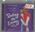Dating The Enemy CD SOUNDTRACK