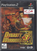 Dynasty Warriors 3 | PS2