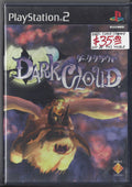 Dark Cloud (JAPANESE) PS2