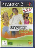 Singstar POP | Playstation 2 | PS2
